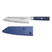 Cangshan KITA Blue Forged 7" Kiritsuke Knife