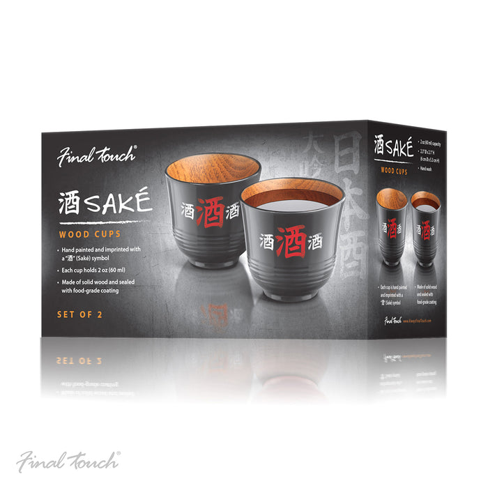 Final Touch Wood Sake Cups - Set of 2
