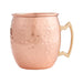 HIC Bar Hammered Copper Moscow Mule Drinking Mug
