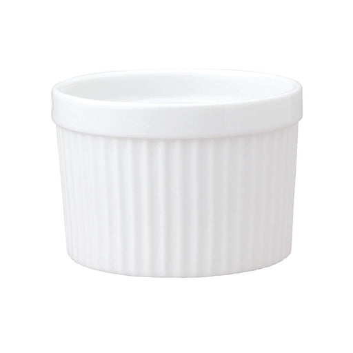 HIC Kitchen 10 oz Deep Souffle