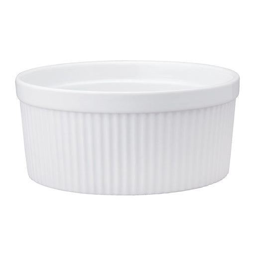 HIC Kitchen 2 Quart Souffle