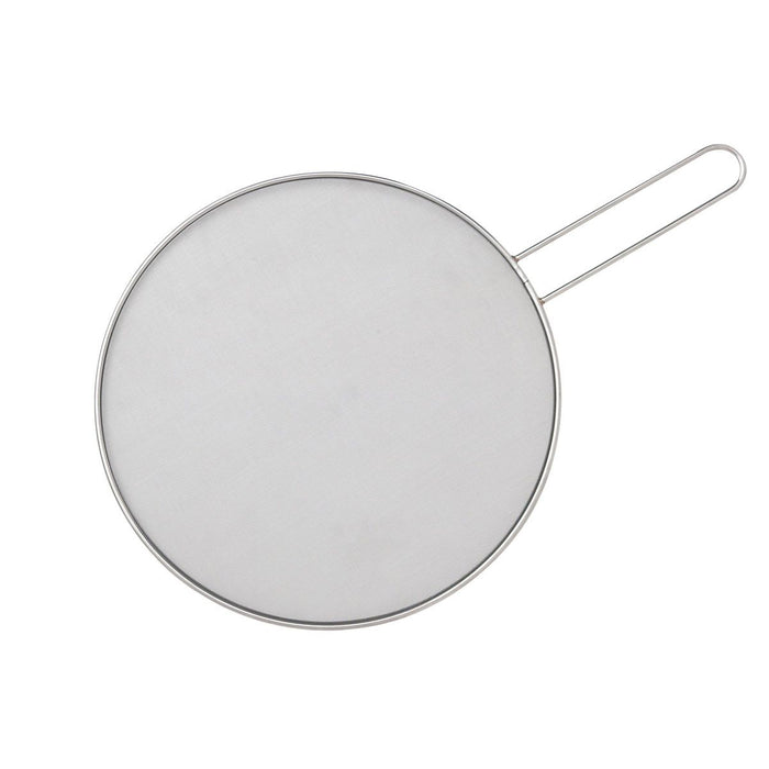 HIC Kitchen Stainless Steel Splatter Screen 13"
