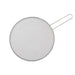 HIC Kitchen Stainless Steel Splatter Screen 13"