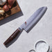 MIYABI Artisan 7" Fine Edge Santoku