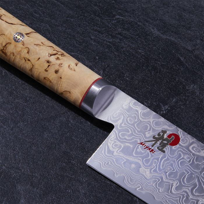 MIYABI Birchwood SG2 7" Fine Edge Santoku