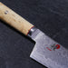MIYABI Birchwood SG2 7" Fine Edge Rocking Santoku