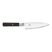 MIYABI Koh 6" Chef's Knife