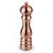 Peugeot Paris u’Select 9" Manual Pepper Mill Copper Plated