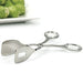 RSVP International Small Serving Tongs