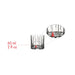 Riedel Bar Rocks Glass Set of 2 Glasses