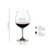 Riedel Vinum Pinot Noir (Burgundy Red)