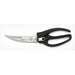 Wusthof Poultry Shears