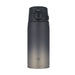 Zojirushi GoCafe 16 oz Insulated Travel Mug Sumi